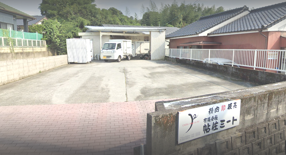外観の画像です